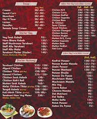 Pick Up The Family Restaurant menu 1