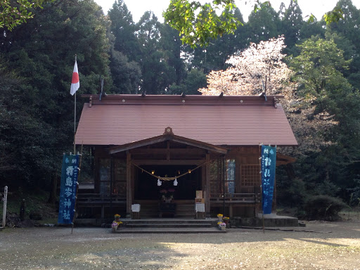 霧島岑神社　拝殿