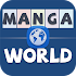 Manga World - Best Manga Reader2.5.1