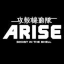 Ghost in the Shell Arise: Motoko Kusanagi Chrome extension download