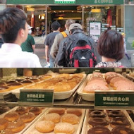 Krispy Kreme Doughnuts 甜甜圈