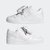 adidas for prada re-nylon forum white / white / silver metallic