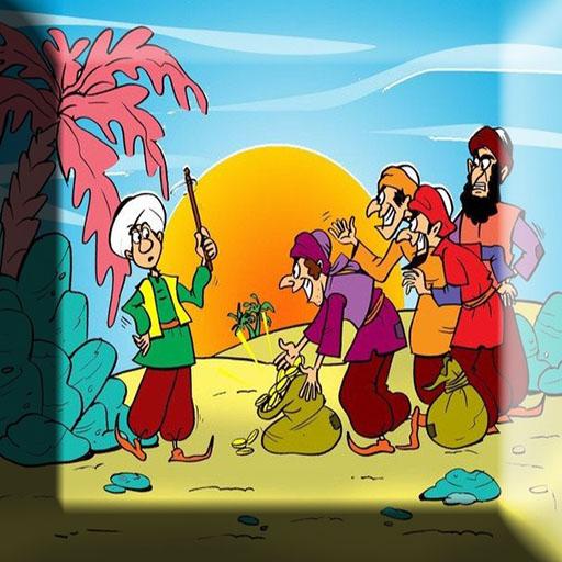 Cerita Kocak Abu Nawas