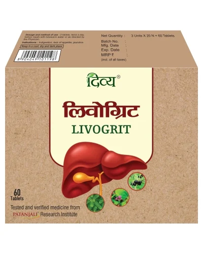 Patanjali Divya Livogrit Tablet 60 N - 33 gm