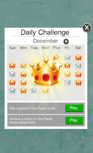 國際象棋(圖4)-速報App