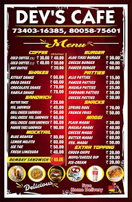 Dev Amlet Center menu 1