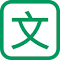 Item logo image for 码农文库