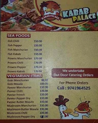 Kabab Palace menu 2