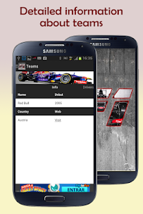 Championship Race One 2015(圖8)-速報App