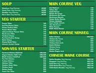 AR Kitchen King menu 1