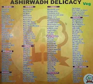 Ashirwadh Delicacy menu 1