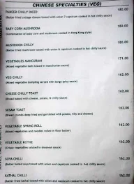 Lazeez E Ranjeet menu 4