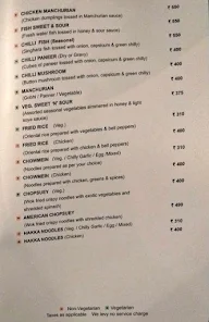 Aamantran menu 4