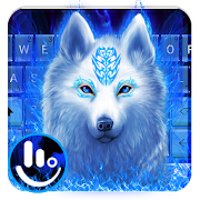 Blue Flame White Wolf Keyboard Theme  Icon
