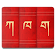 Tibetan Dictionary icon