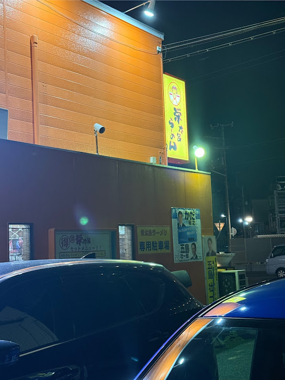 eKカスタムのラーメンドライブ・スターバックスに関するカスタム事例の投稿画像2枚目