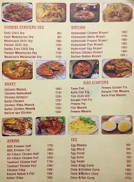 Nellore Bhojanam menu 3