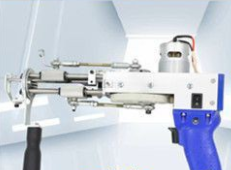 Title 1, Electric Needle Carpet Tufting Cut Pile Loom, c...