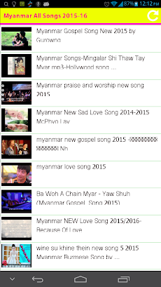 Myanmar All Songs 2015のおすすめ画像4