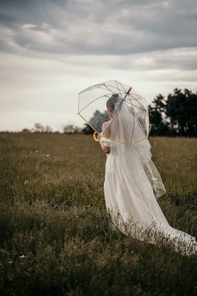 Fotograful de nuntă Nemanja Potkonjak (smartstudio). Fotografia din 12 iulie 2023