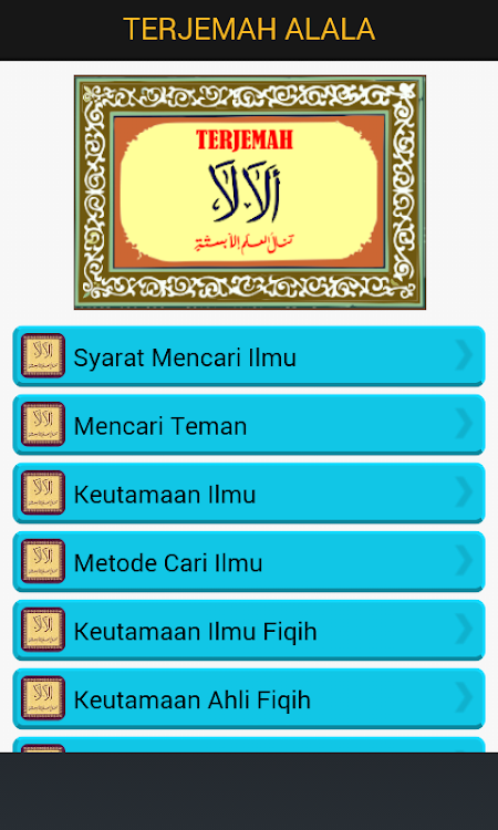 Terjemah Alala & Kandungannya - 1.0 - (Android)