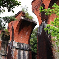 山城複合式庭園餐廳