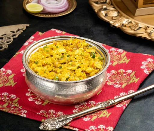 Paneer Bhurji (500 ML)