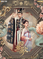 Dream of Chang'an / Stand By Me China Drama