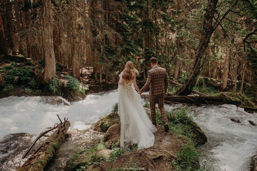 Wedding photographer Roman Yuklyaevskiy (yuklyaevsky). Photo of 7 February 2020