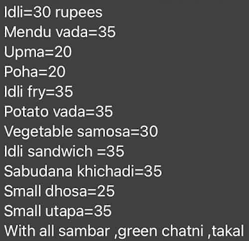 Tirupati Snack Centre menu 