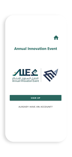 Screenshot Annual Innovation Event