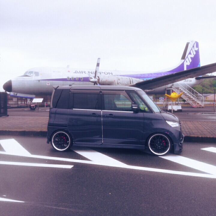 ルークスのドライブ・飛行機とコラボに関するカスタム事例の投稿画像2枚目