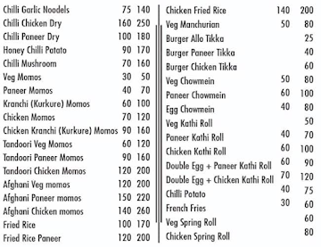 Gorkha Momo House menu 