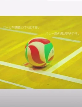 バレー部あるある🏐💗