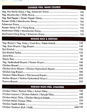 Vaibhav Cafe menu 