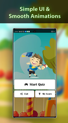 Kids Quiz - A Quiz Game