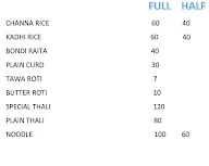 Sai Food Corner And Tiffin Service menu 2