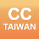 CCTaiwan icon