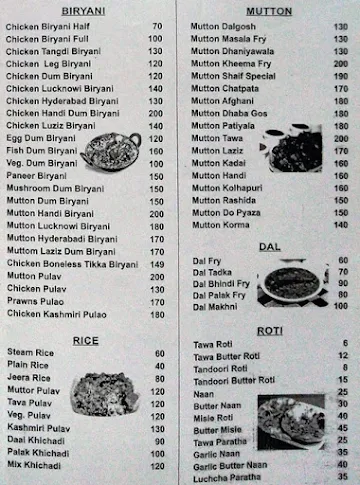 Baba Hotel & Lunch Home menu 