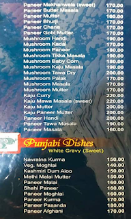 Sadguru Pure Veg Restaurant menu 4