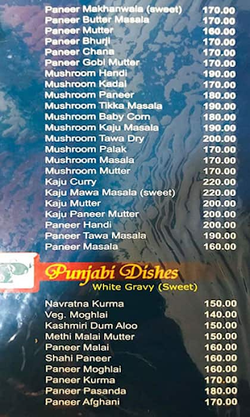 Sadguru Pure Veg Restaurant menu 