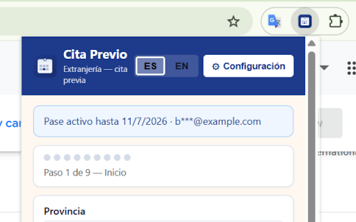 Cita Previo screenshot 1