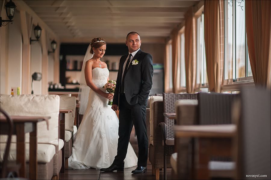 Wedding photographer Ruslan Novosel (novosyol). Photo of 22 January 2015