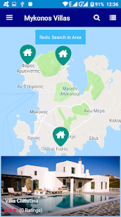 Mykonos Villas Exclusive(圖4)-速報App