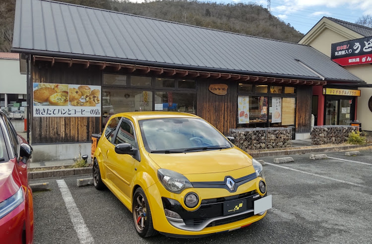 トゥインゴの空からこんぺいとう・ベーカリーカフェ コンネ・いはら・健康診断・時計塔に関するカスタム事例の投稿画像9枚目