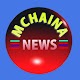 Download Mchaina News For PC Windows and Mac 1.0