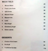 Saranggi Vegetarian Restaurant menu 8