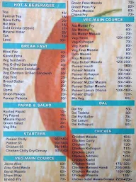 Spice Junction menu 6