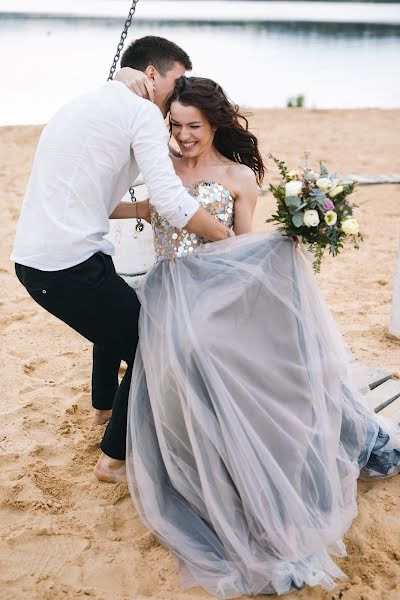 Hochzeitsfotograf Aleksey Klimov (fotoklimov). Foto vom 25. Mai 2019