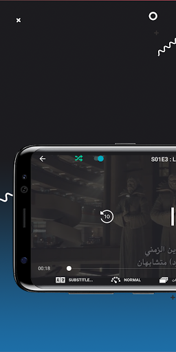 EgyBest App